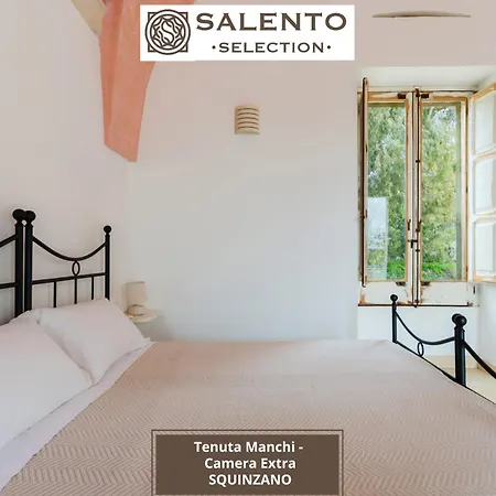 In Tenuta Manchi - Salento Selection リゾート *