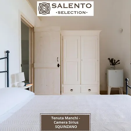 In Tenuta Manchi - Salento Selection Resort Squinzano